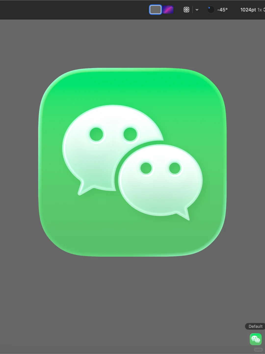 这个，才是iOS 26 微信该有的样子！