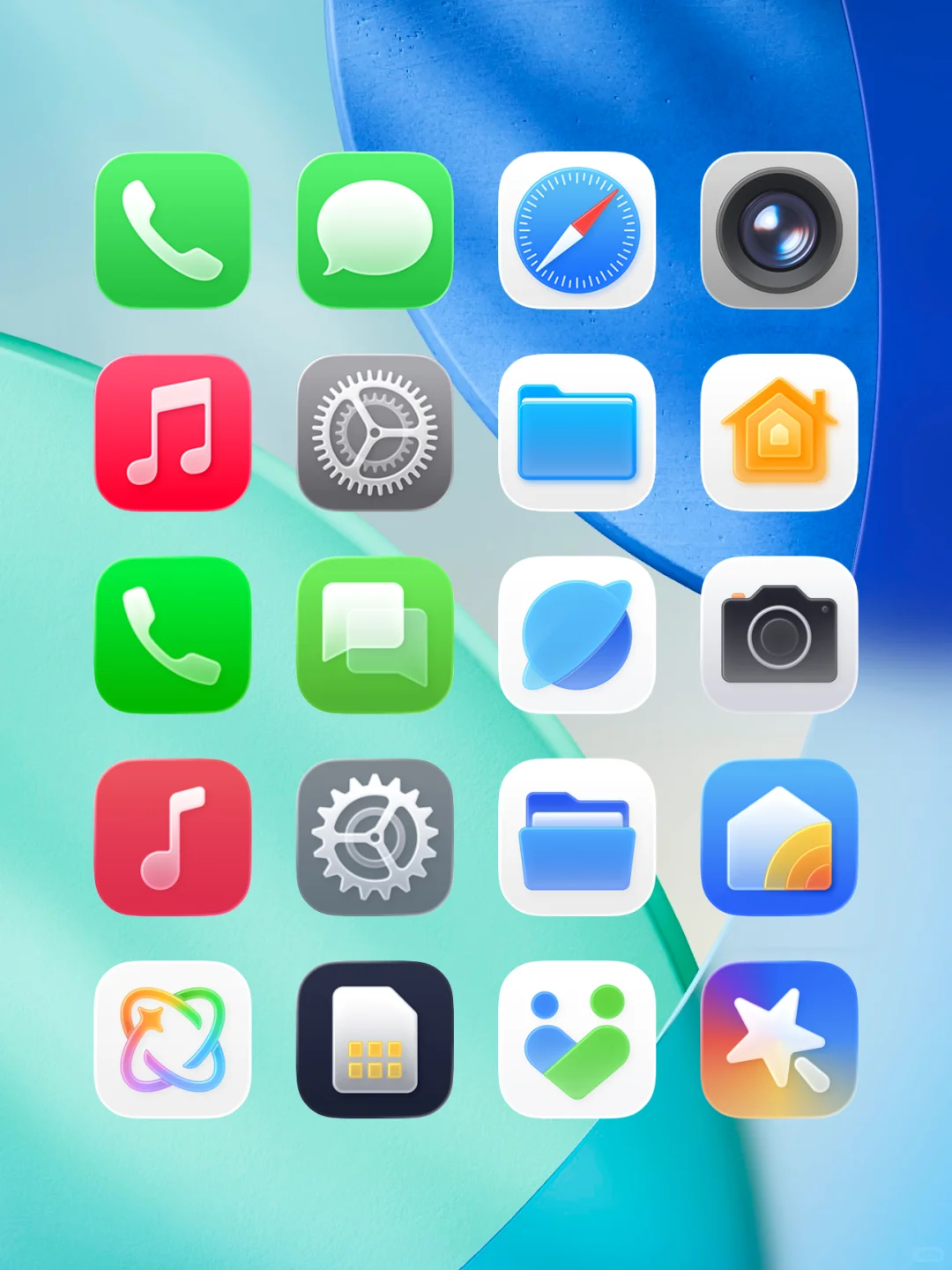 这个，才是iOS 26 微信该有的样子！