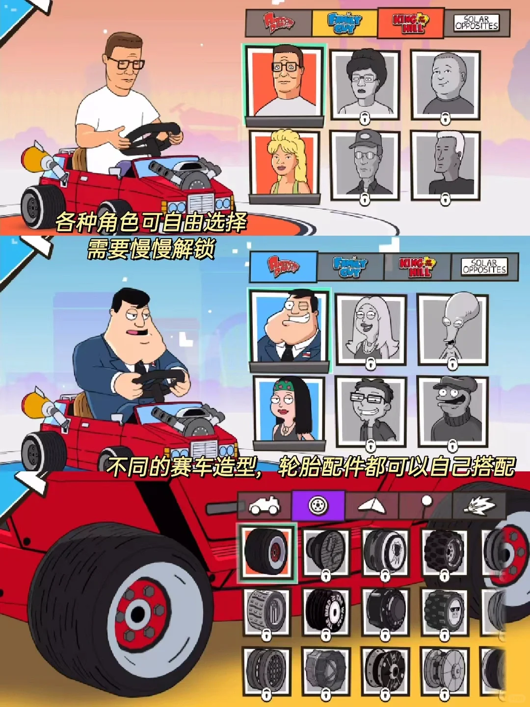 和朋友通宵玩的美漫游戏❗真的把我笑发财了