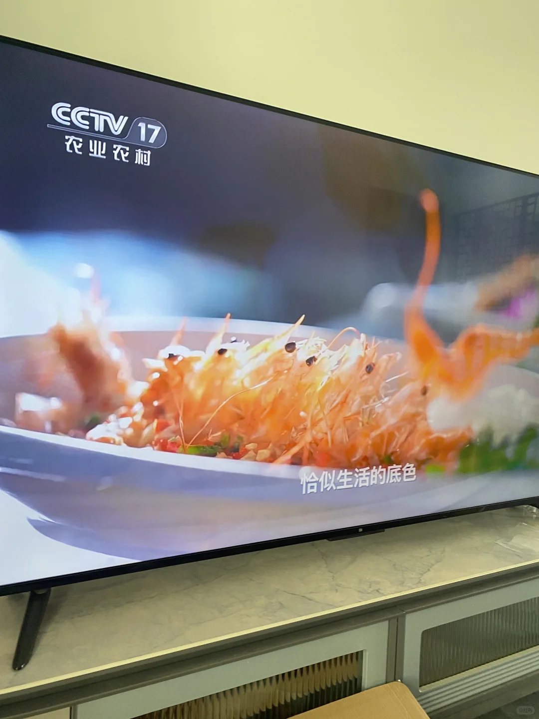 智能电视📺搬出来看电视简单快乐