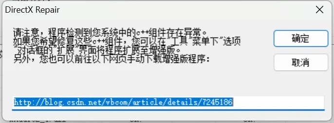 求助！！！！想要玩steam但是打不开游戏