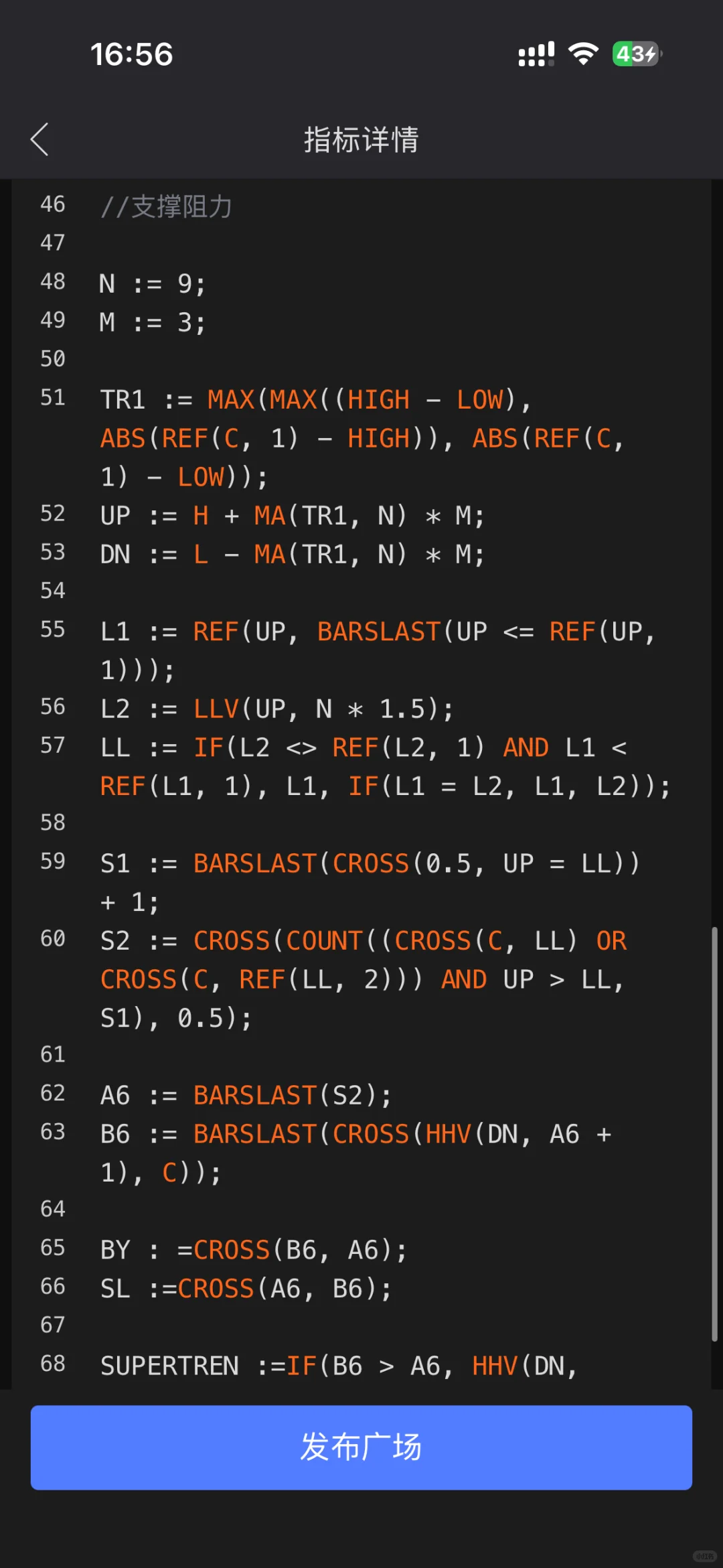 某个还在售米的主图指标源码分享