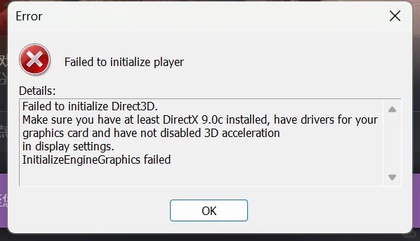 求助！！！！想要玩steam但是打不开游戏