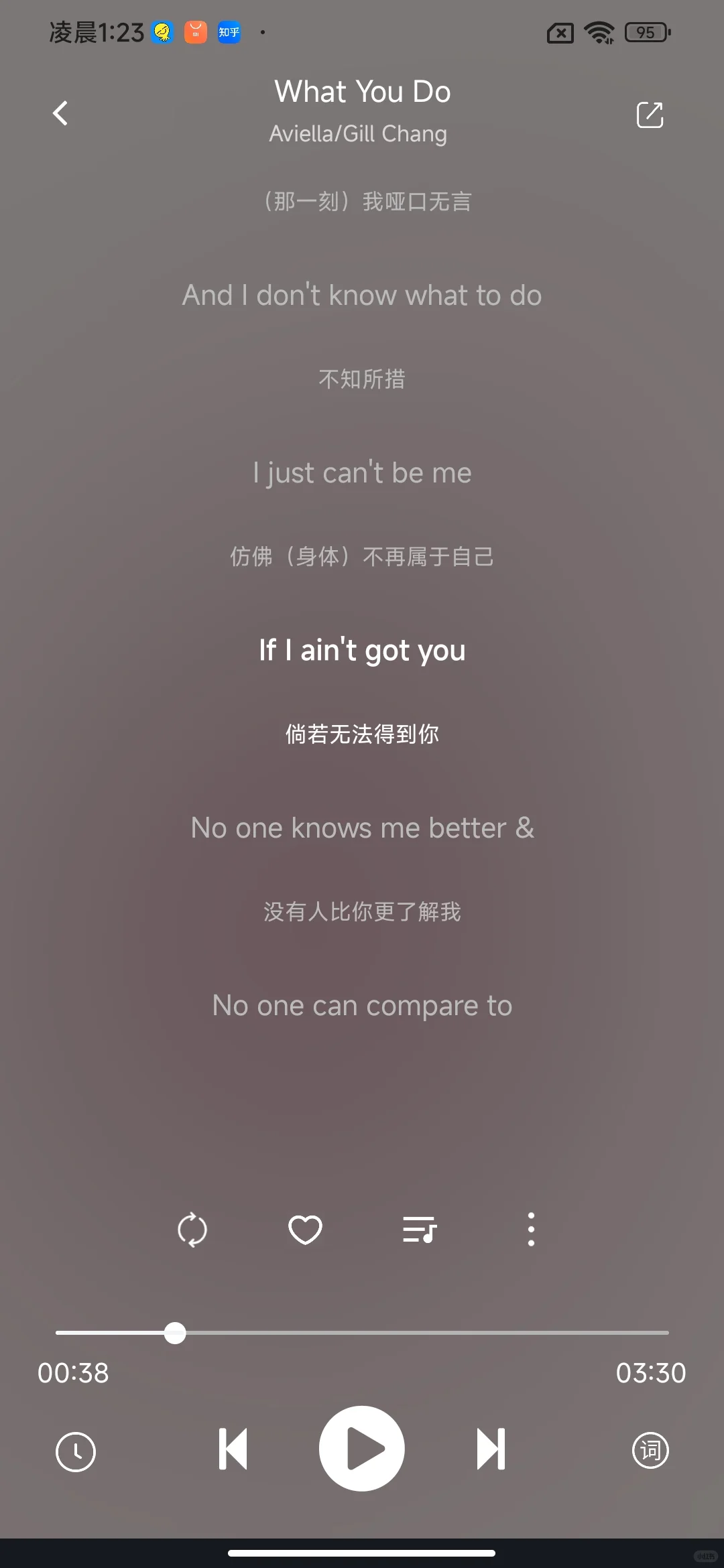 可以免费听歌的软件APP～