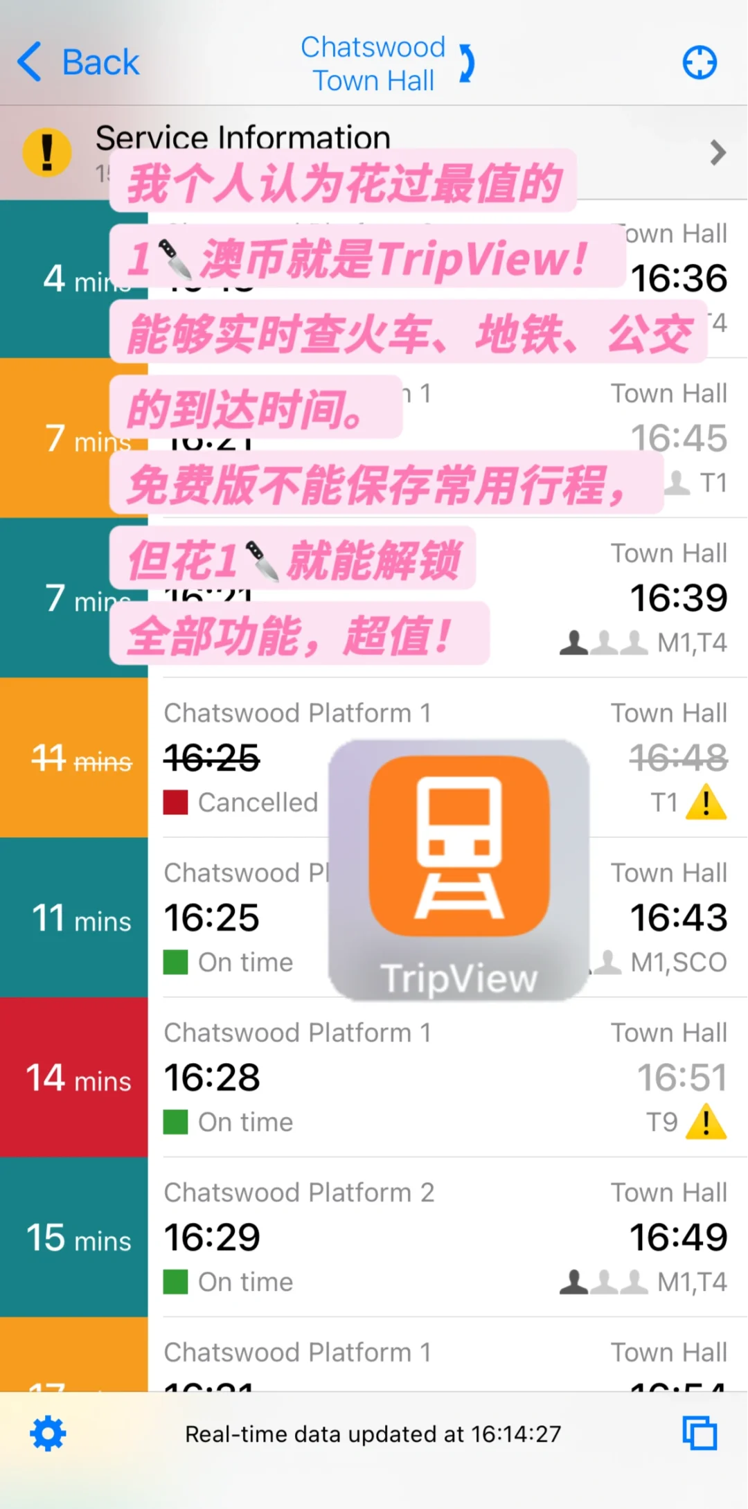 🇦🇺落地澳洲你必须下载的9个求生App！