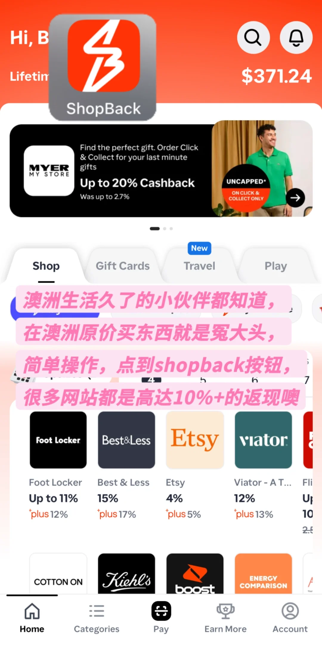 🇦🇺落地澳洲你必须下载的9个求生App！