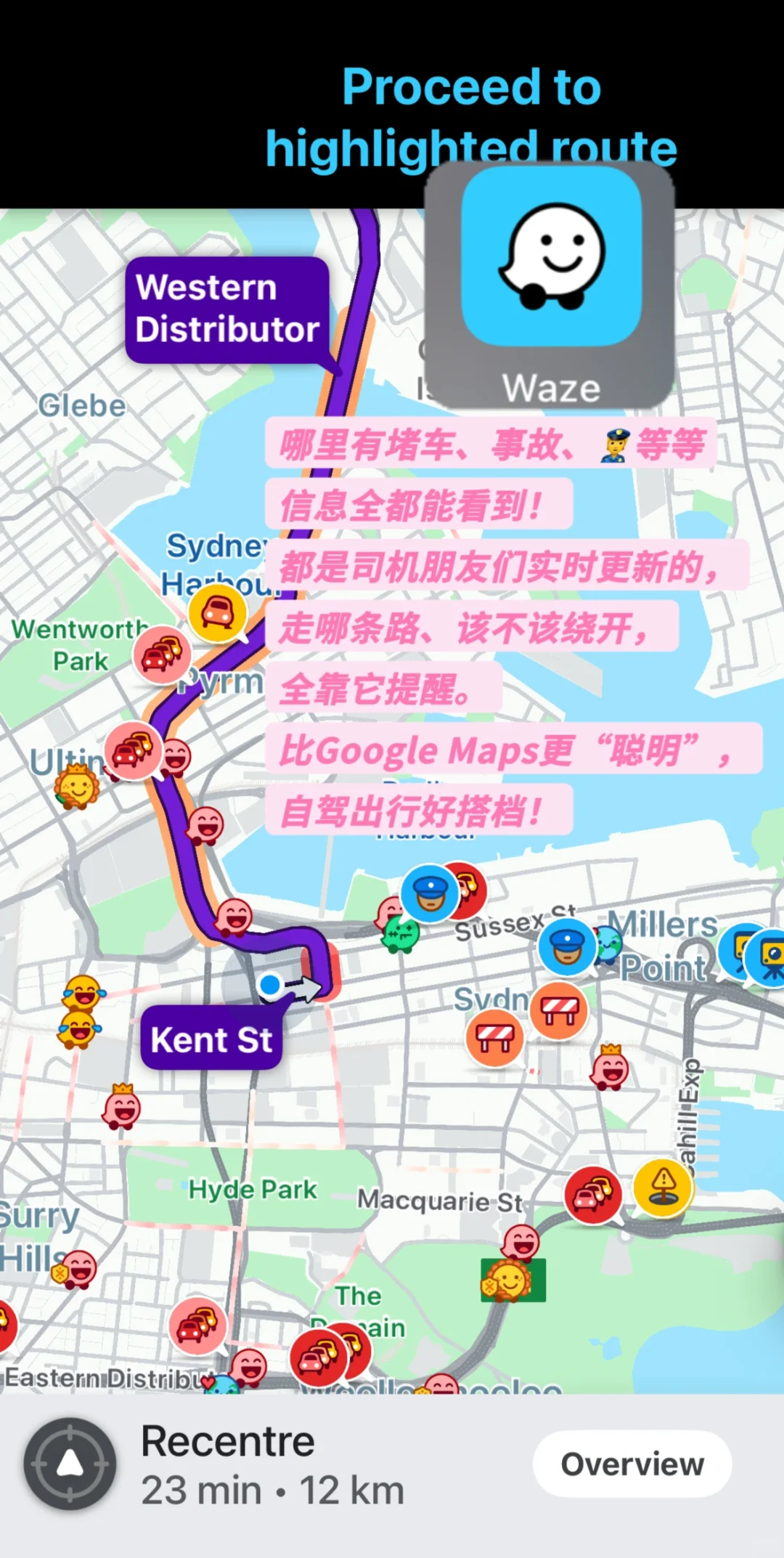 🇦🇺落地澳洲你必须下载的9个求生App！