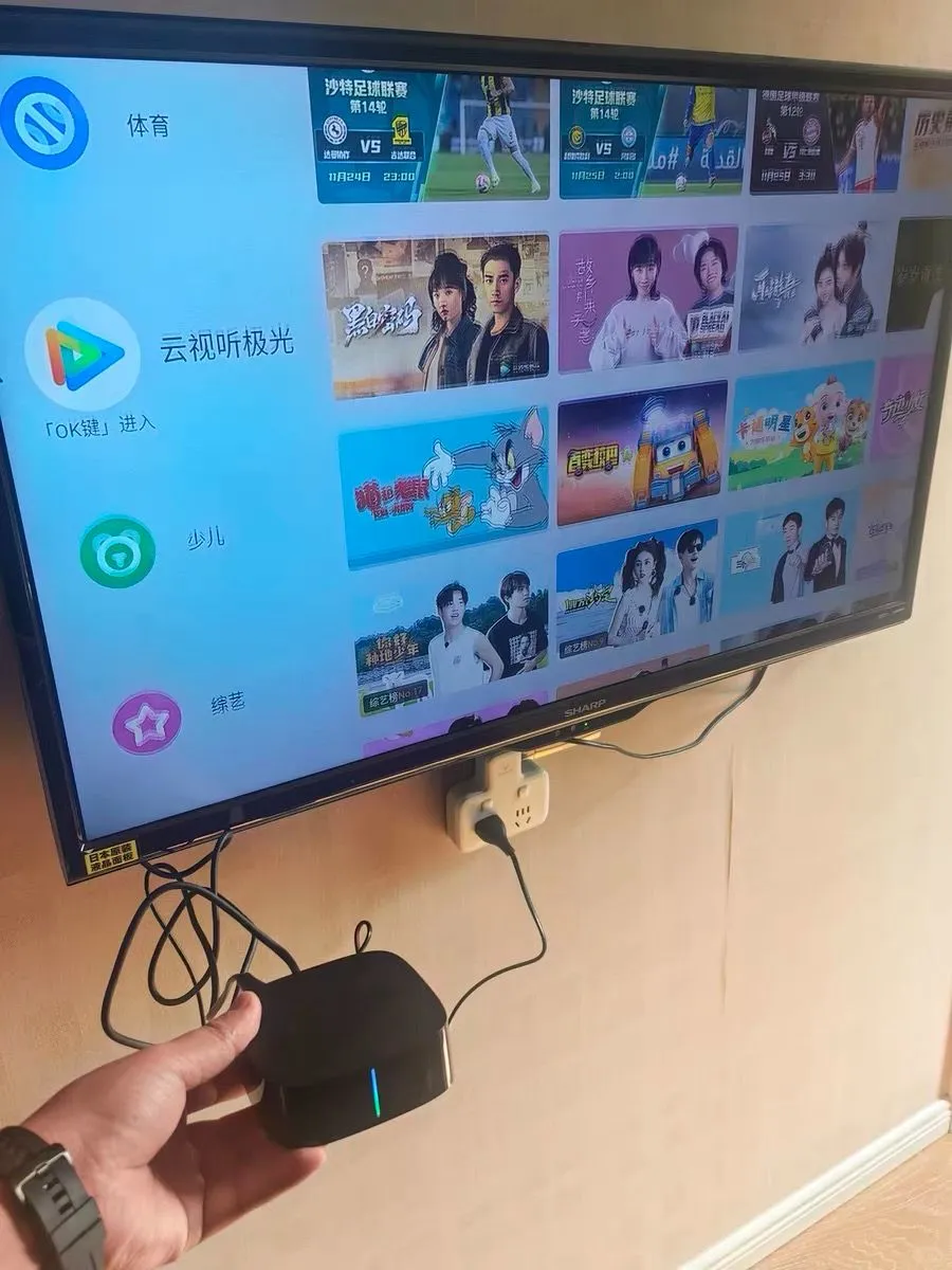  可惜你不用当贝盒子