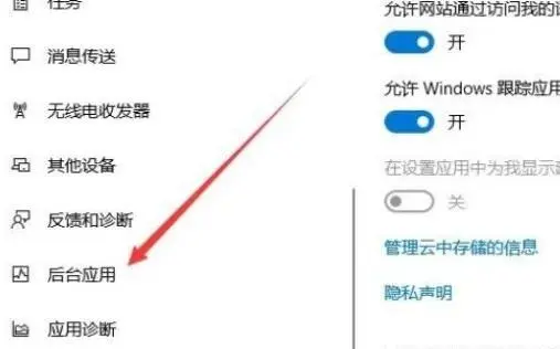 战地6卡顿闪退?拯救你的游戏