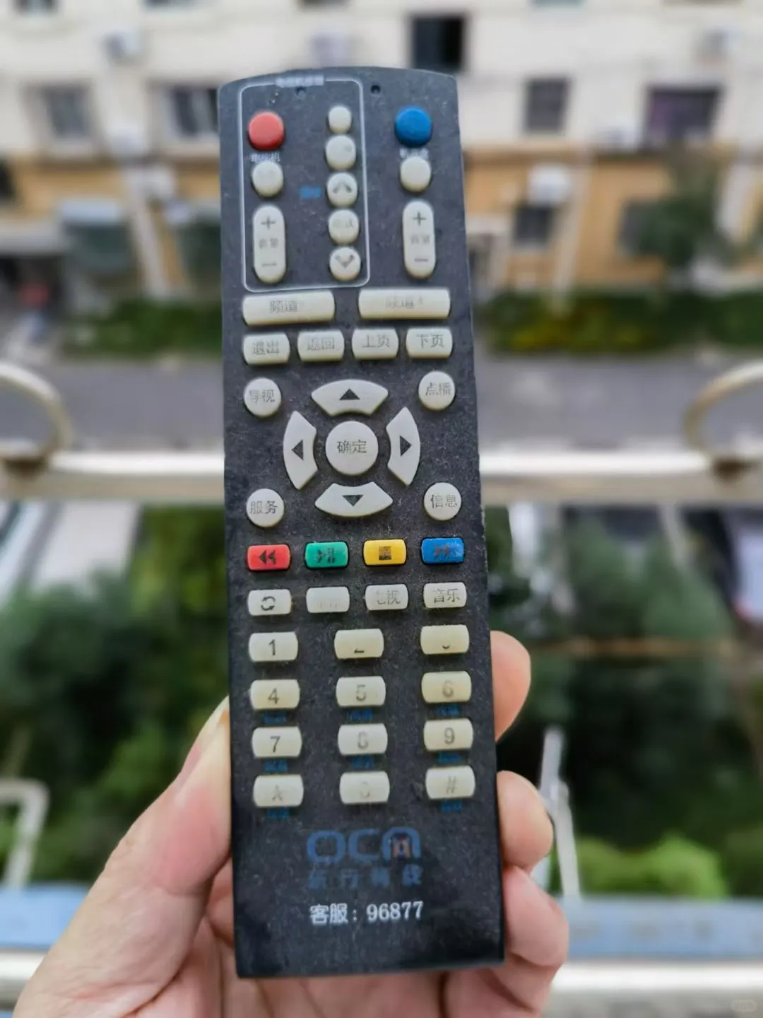 有线电视机顶盒的消逝