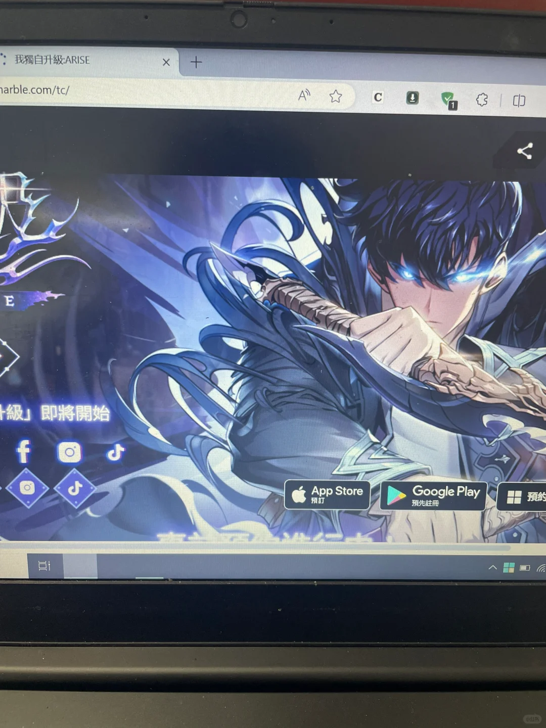 我独自升级居然出手游了❓