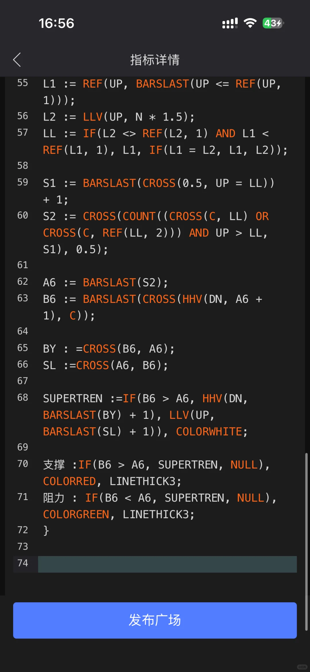 某个还在售米的主图指标源码分享