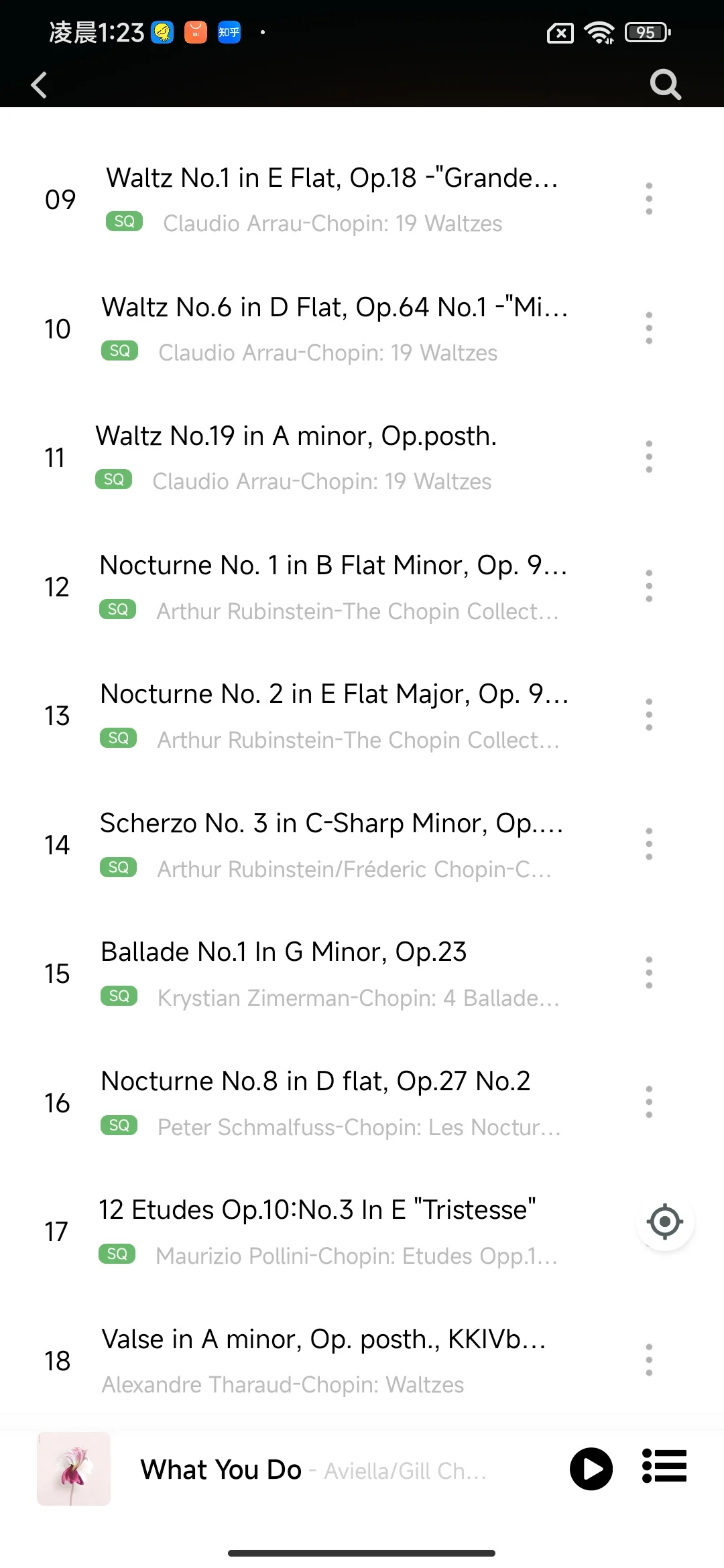 可以免费听歌的软件APP～