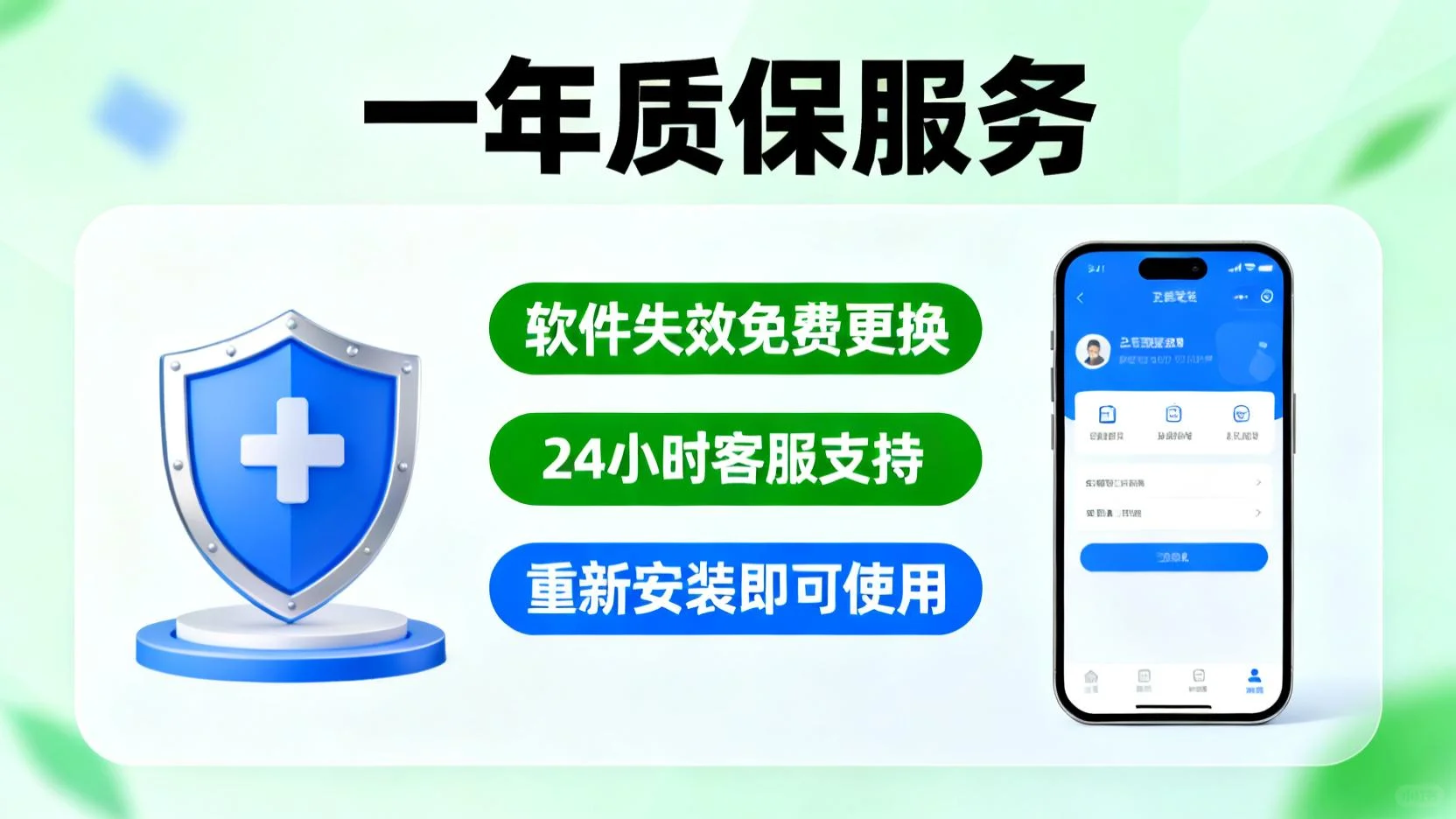 安卓系统电视直播 app 应用