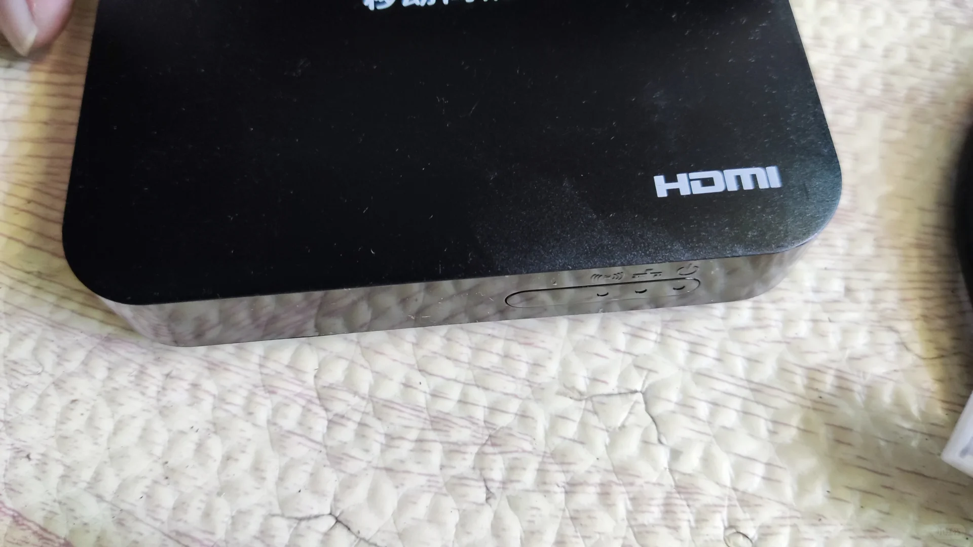 创维E900V21F电视盒子