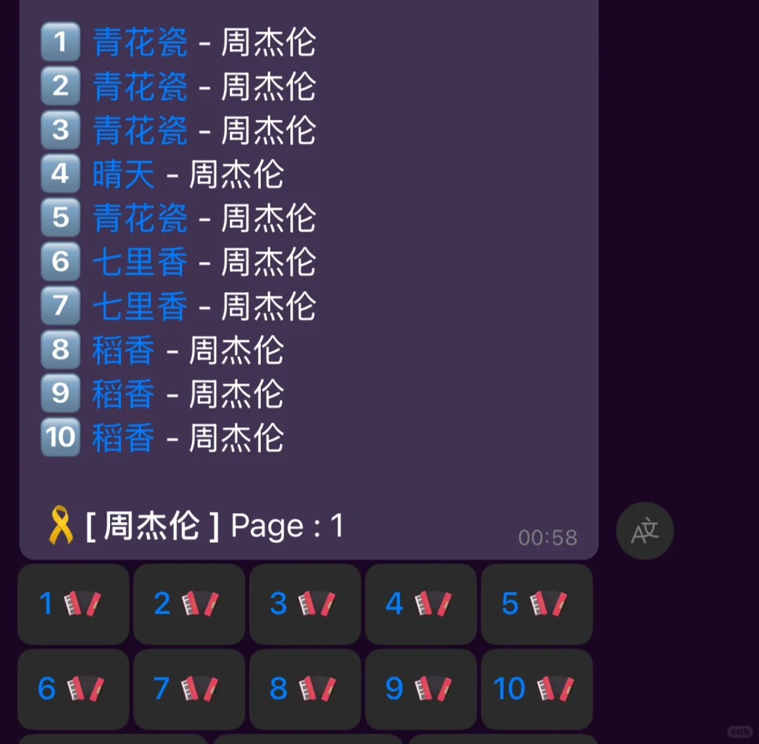 我终于找到了能吊打所有的线上音乐播放器