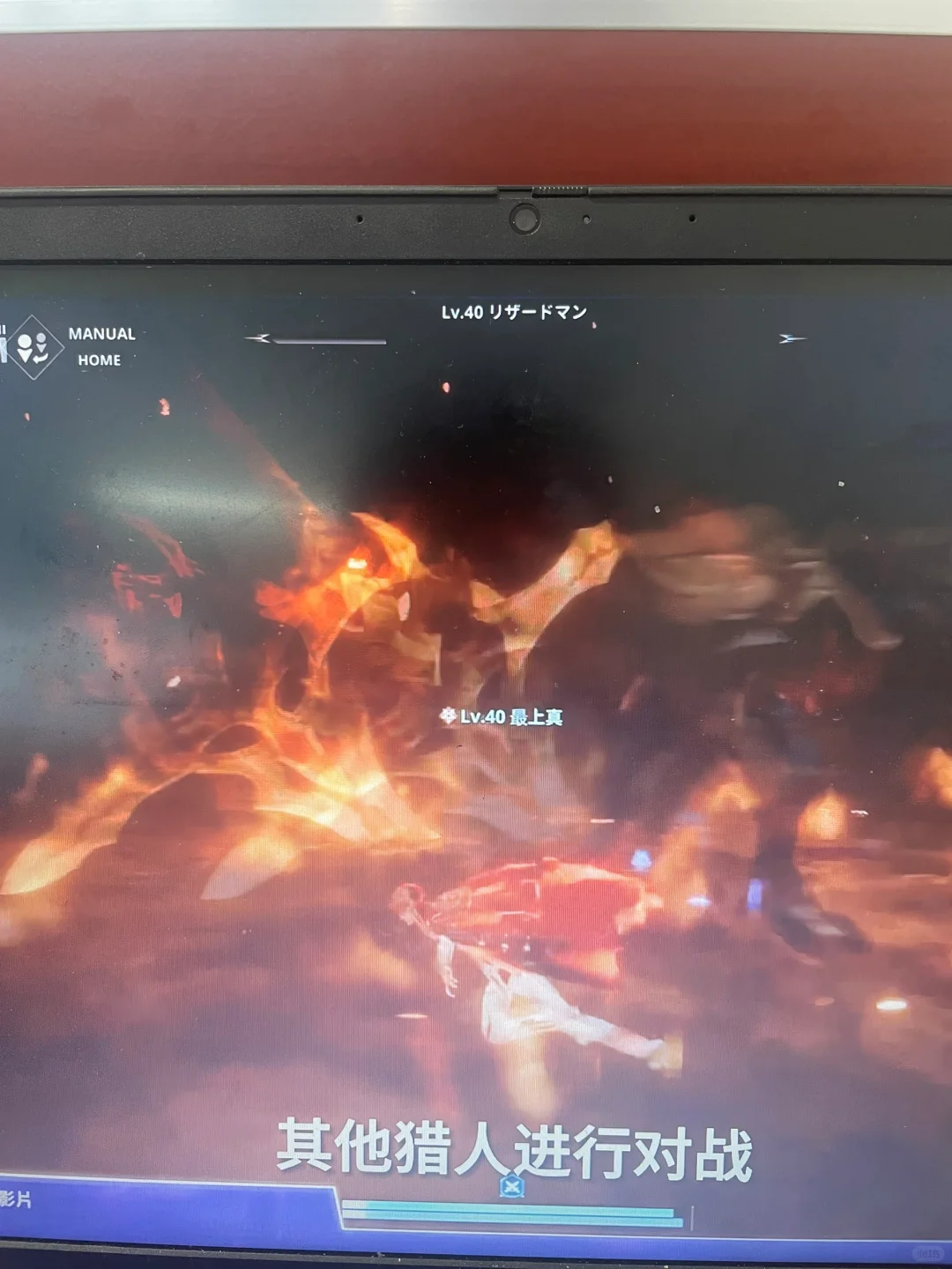 我独自升级居然出手游了❓