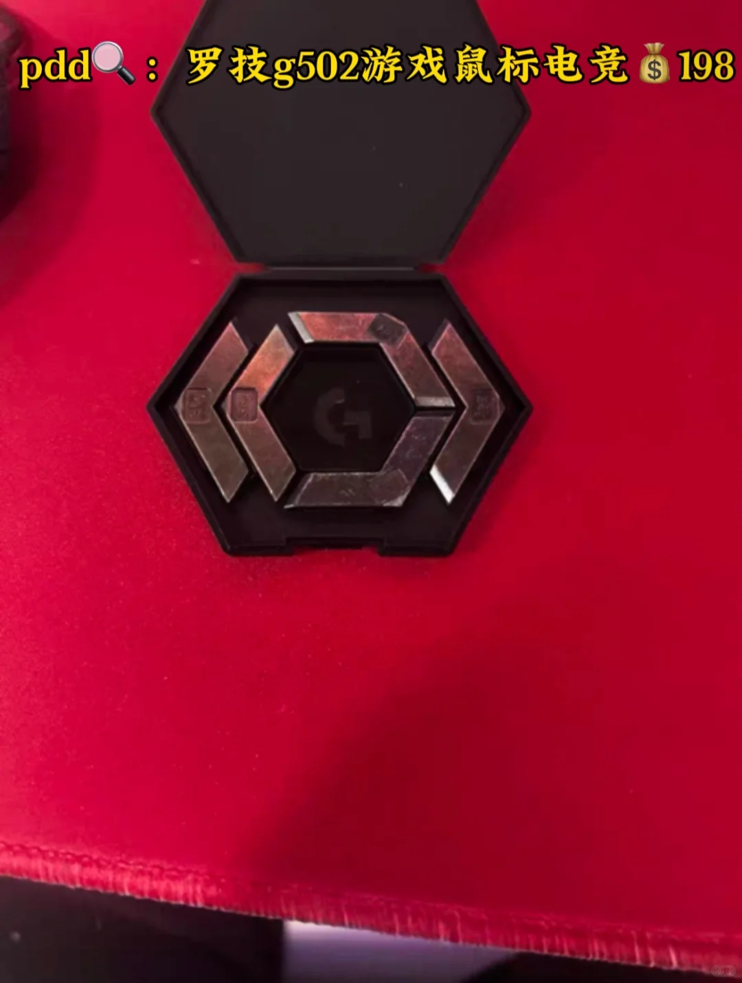 PDD高颜值鼠标攻略！新手速来收藏！🖱️