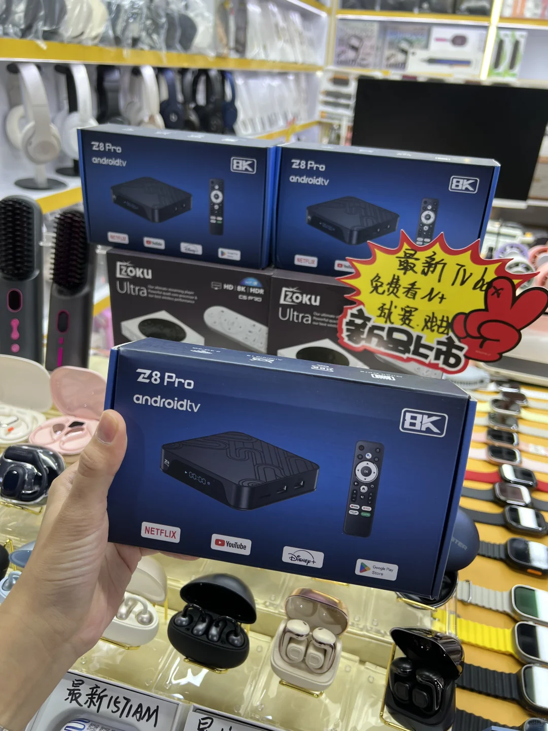 应届毕业生在华强北上班第5天