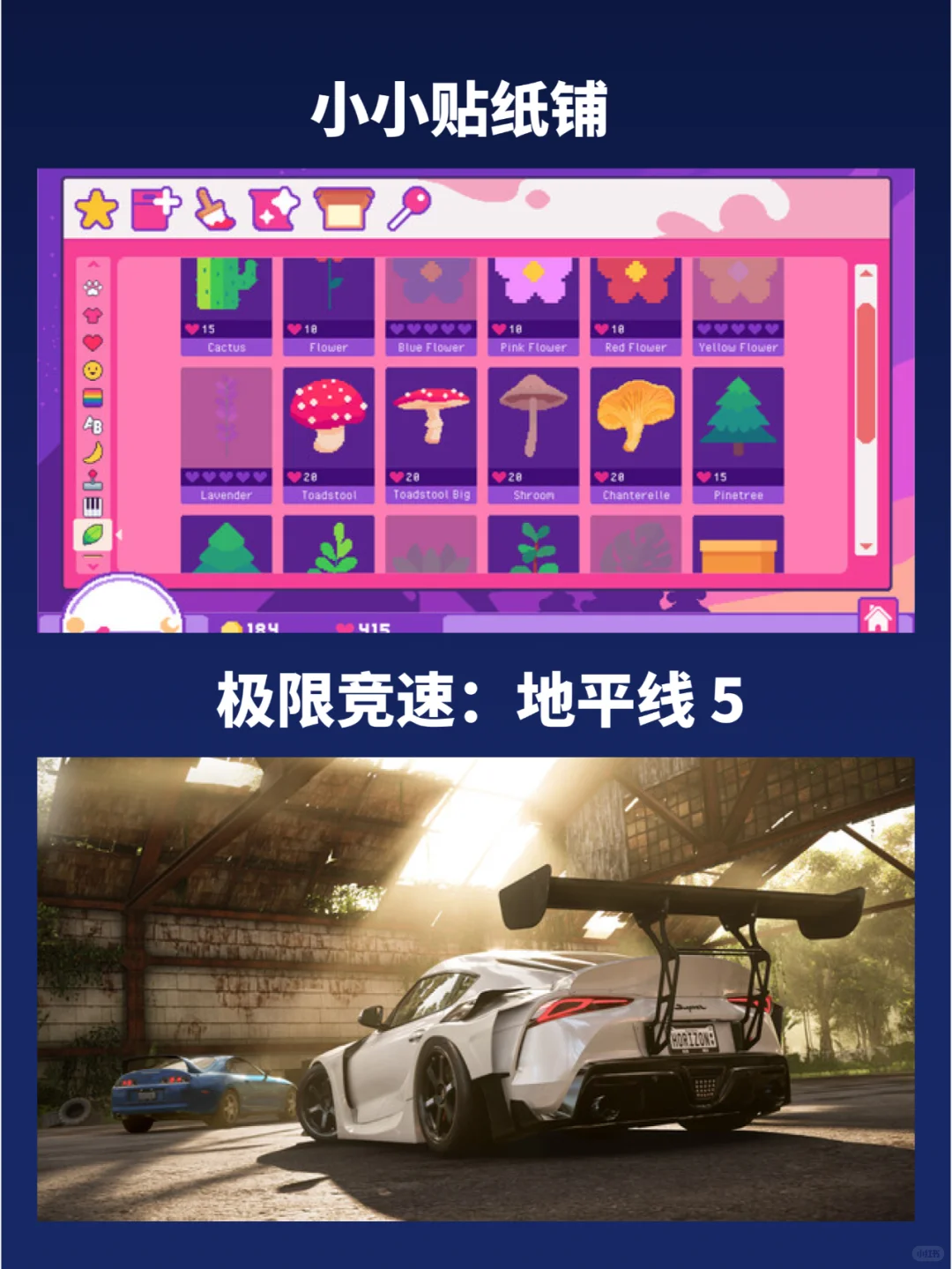 游戏今天打折了吗❓Steam热门折扣游戏推荐