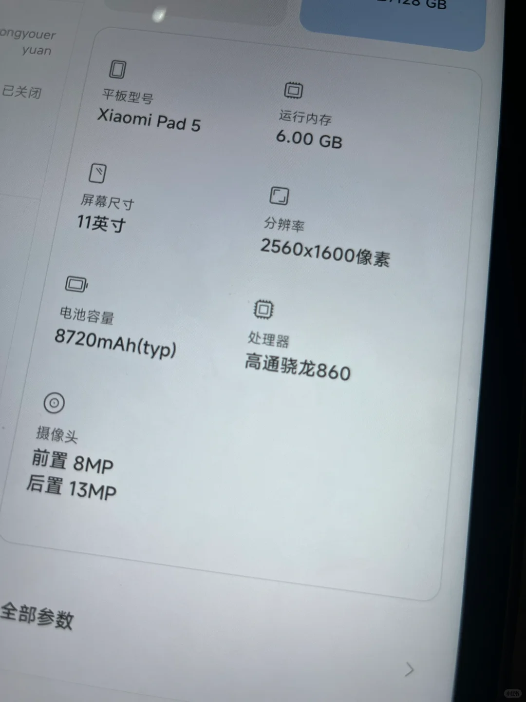 有没有免费看剧的啊啊啊啊啊啊啊啊