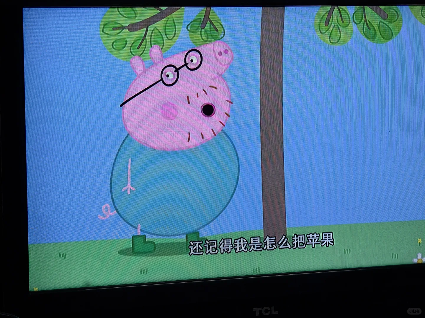 谁没事就是要看小猪佩奇啊？