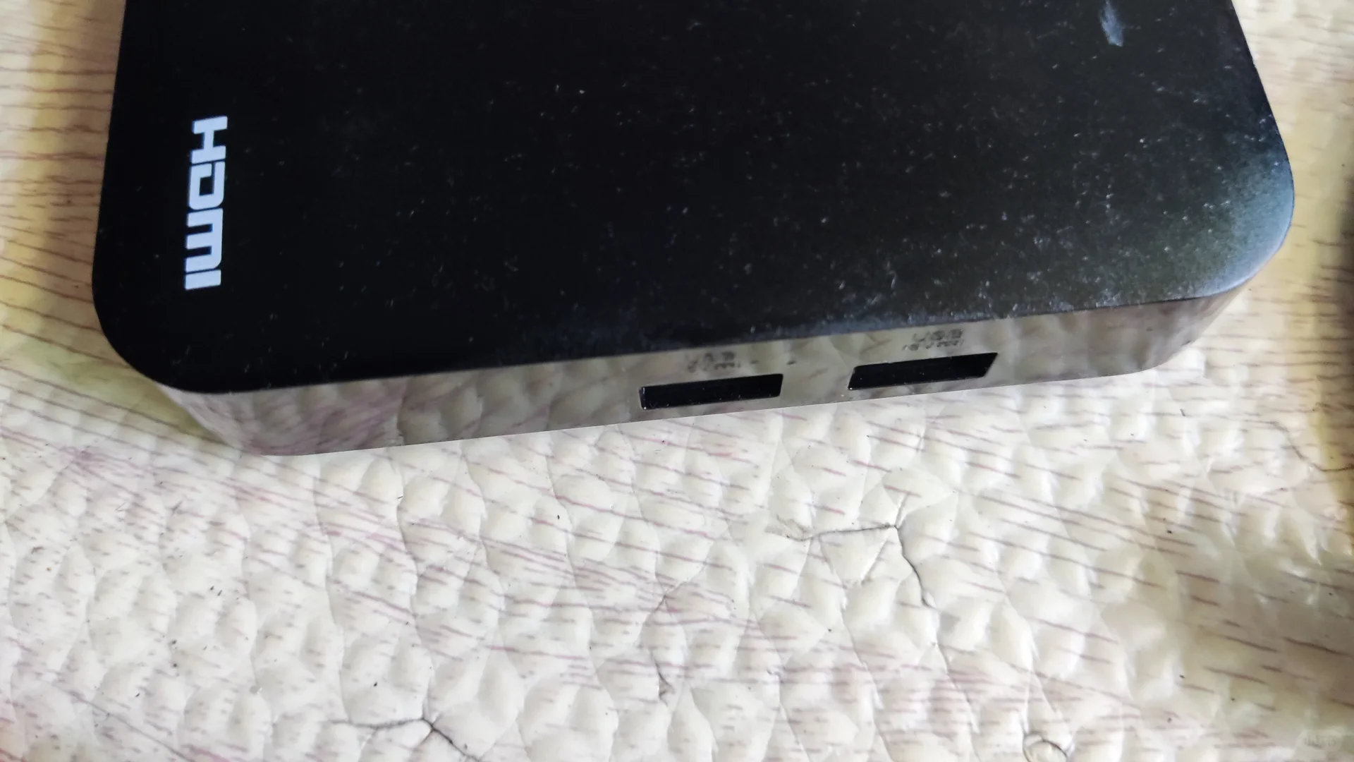 创维E900V21F电视盒子