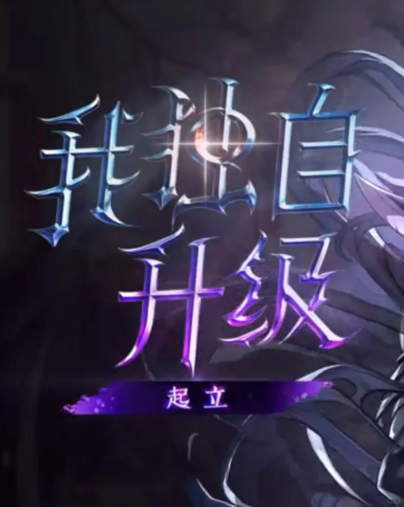 提前学会改语言,少看半小时天书