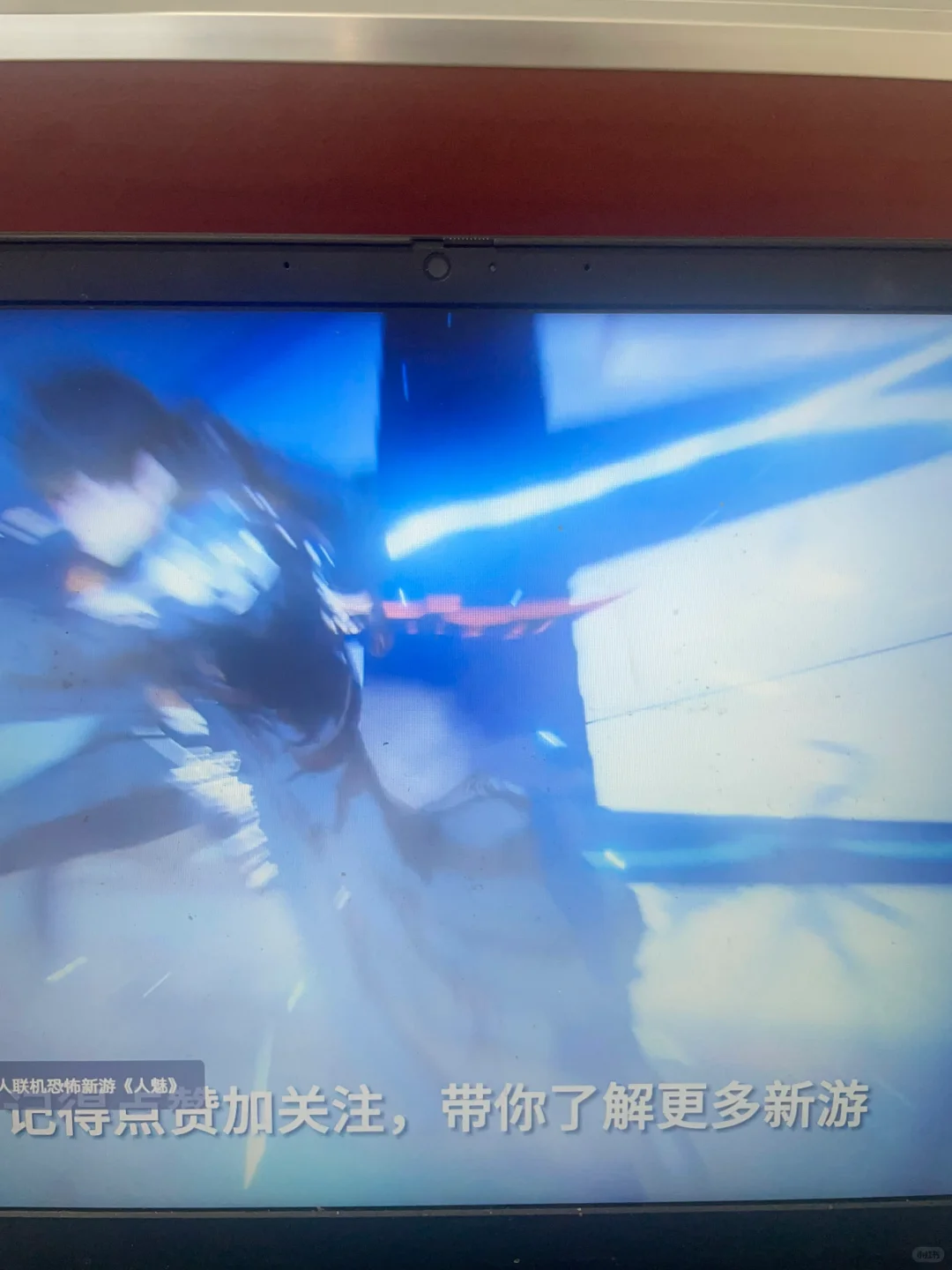 我独自升级居然出手游了❓