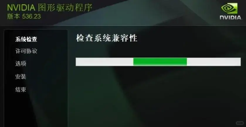 战地6卡顿闪退?拯救你的游戏