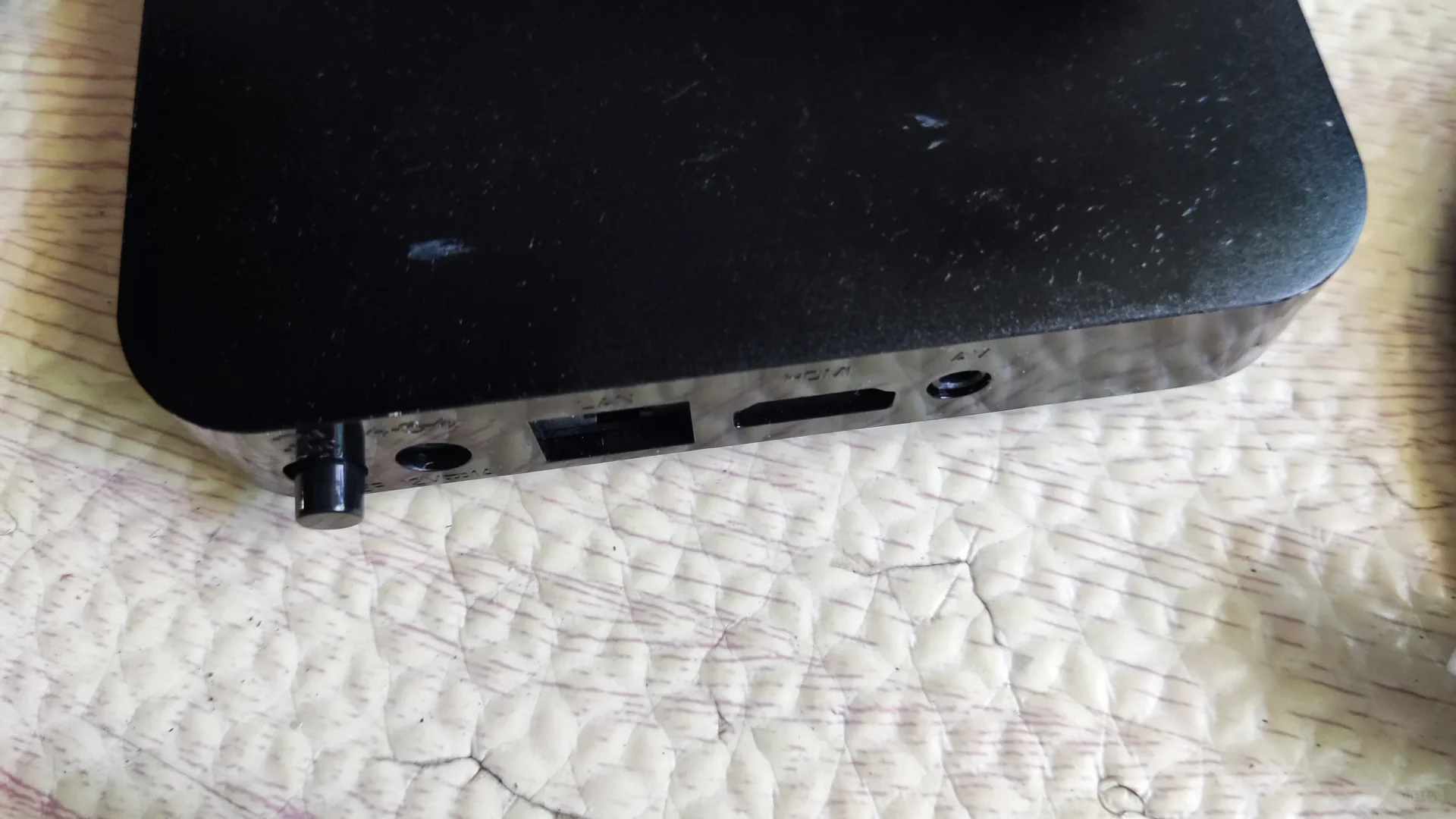 创维E900V21F电视盒子