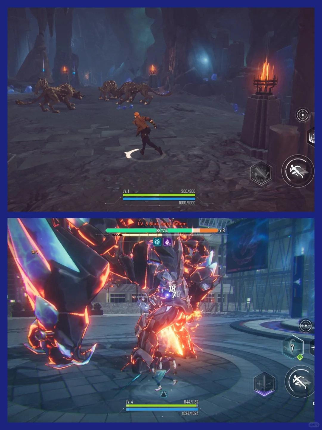 提前学会改语言,少看半小时天书