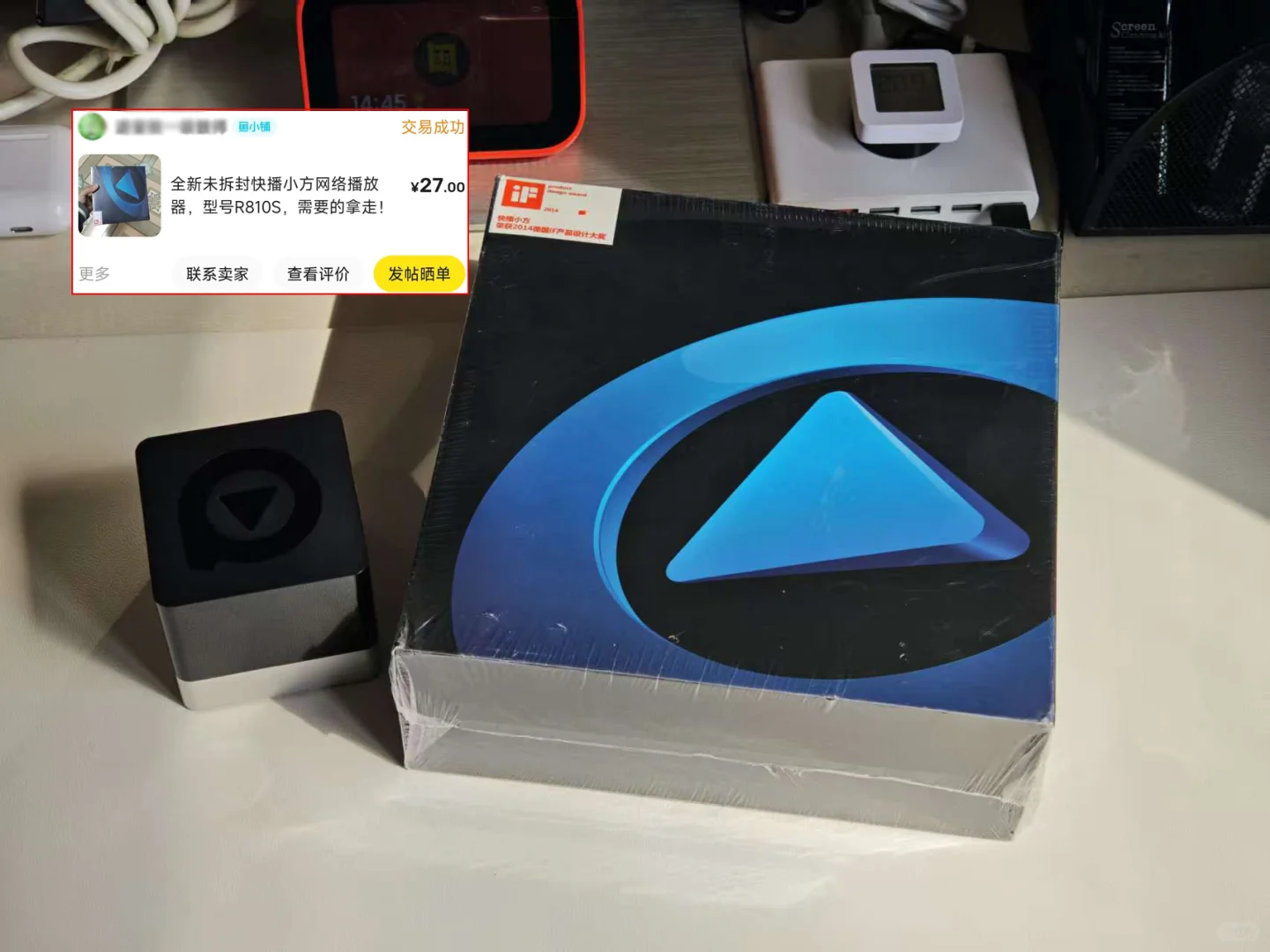 二手安卓盒子的性价比王，最便宜只要10块钱