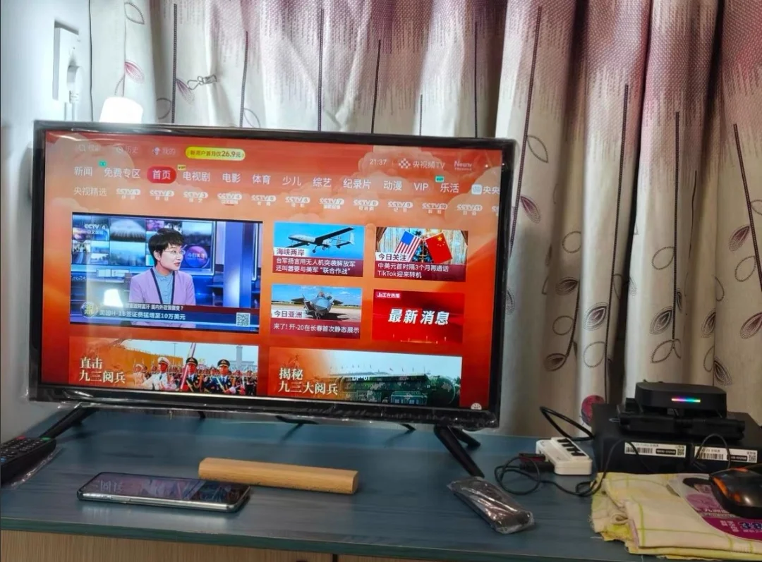 终于看上了，电视原来能看