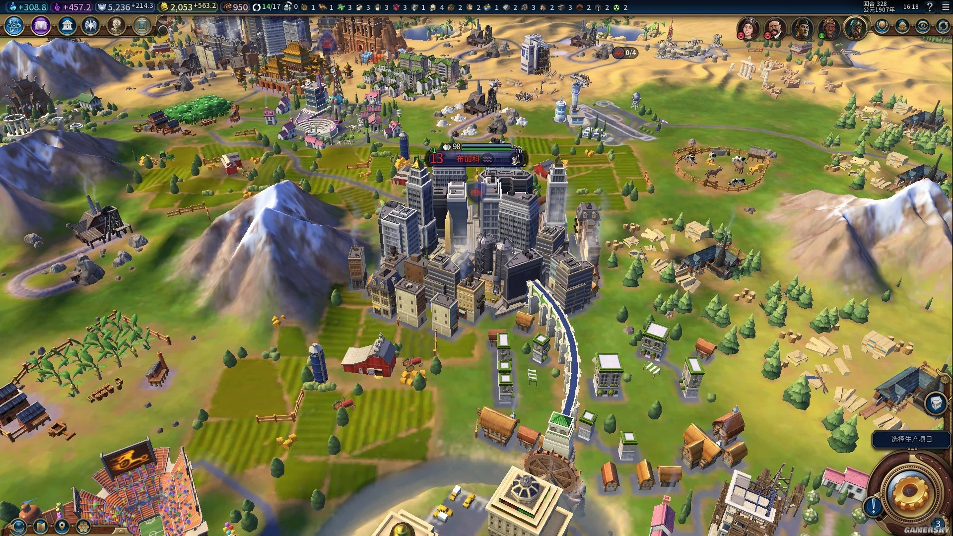 安卓版文明6免费获取方法来了