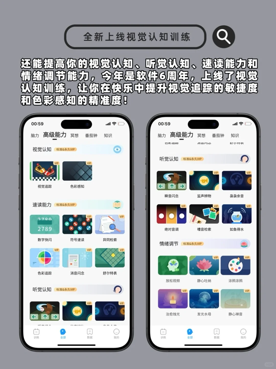 同学以为我在玩游戏，其实我在偷偷学习内卷！