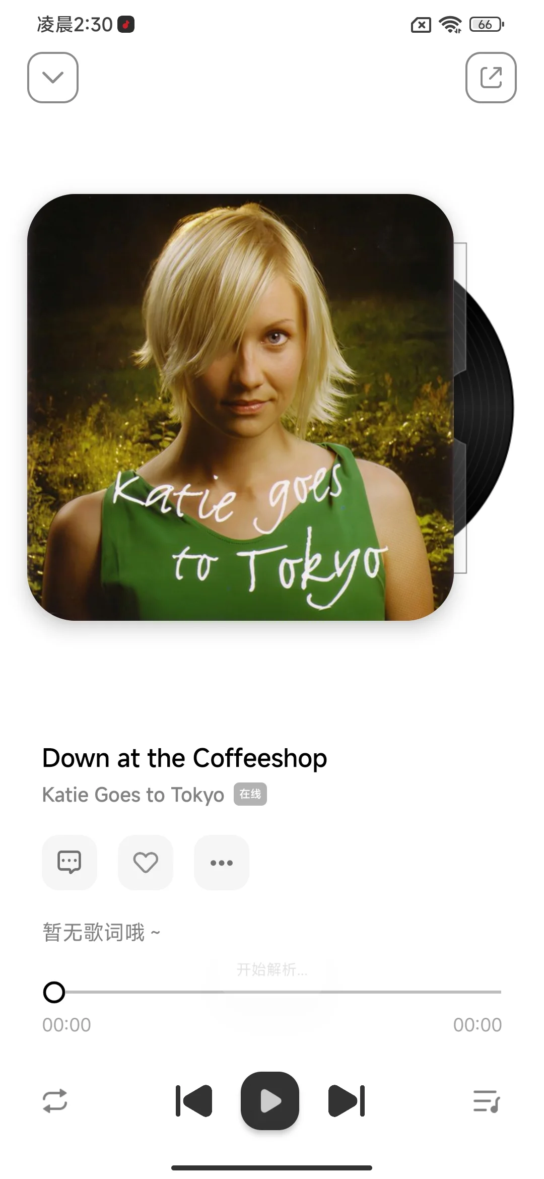 免费听音乐下歌就用这些APP！🎶