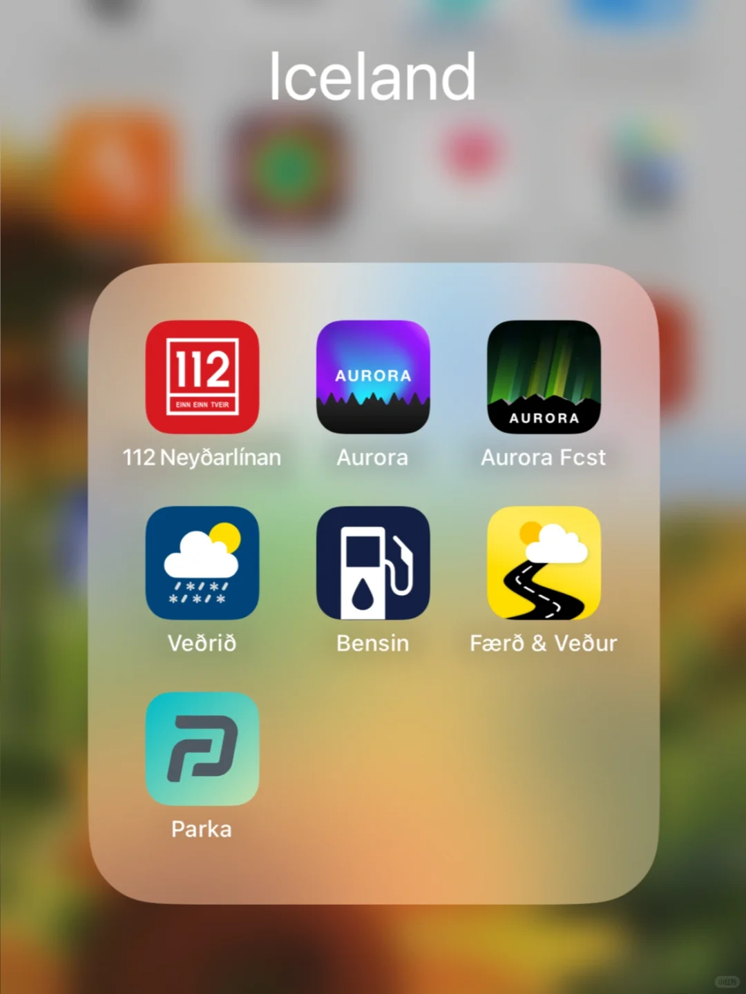 🇮🇸冰岛｜去冰岛前把这些都下载⏬好！