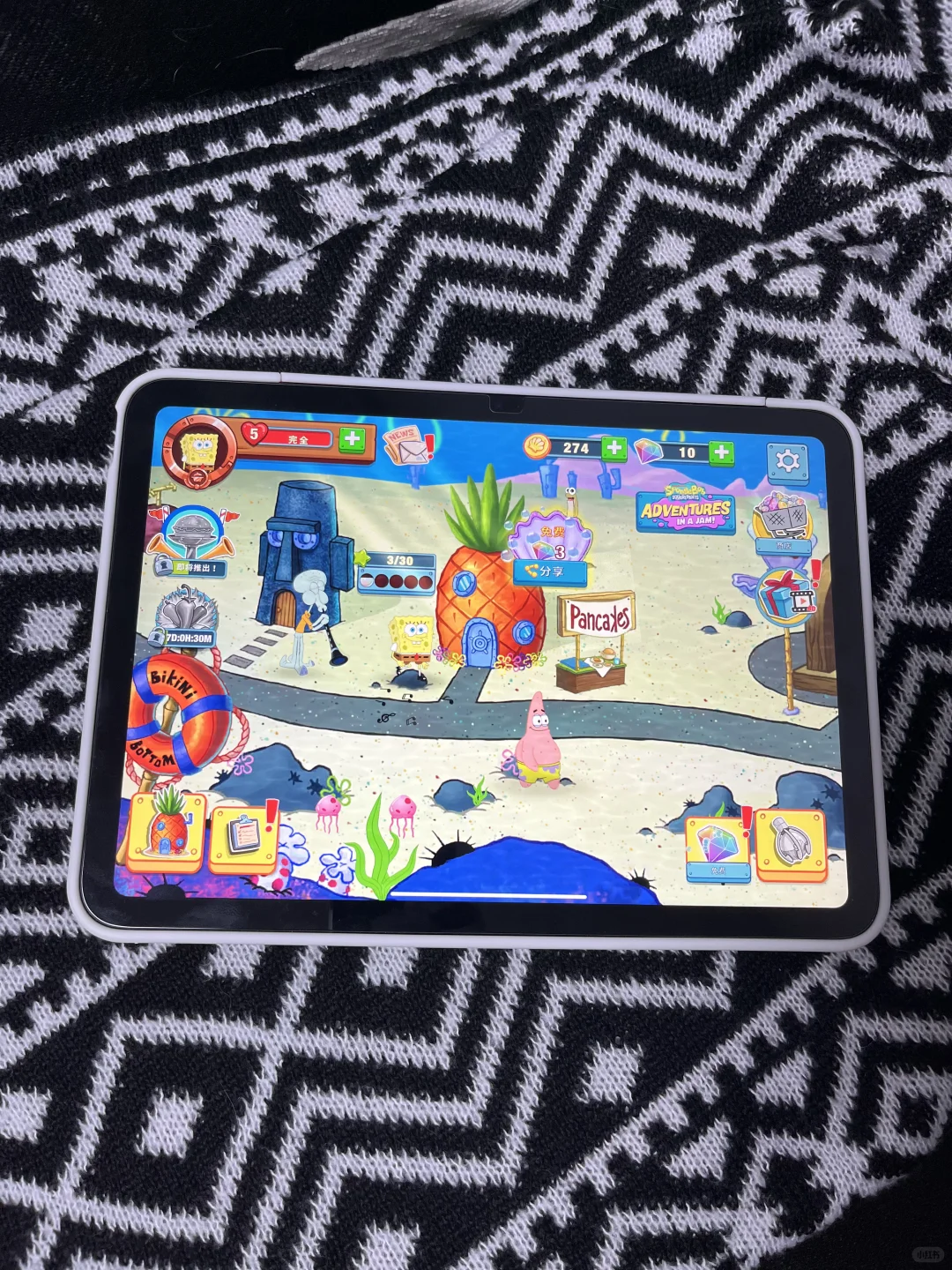 我勒个豆！！下载就通宵玩了一晚上！！！