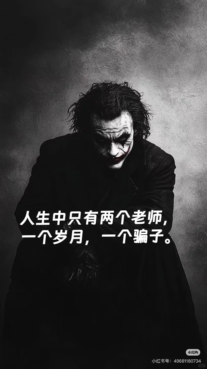 那些无法超越的经典电影台词