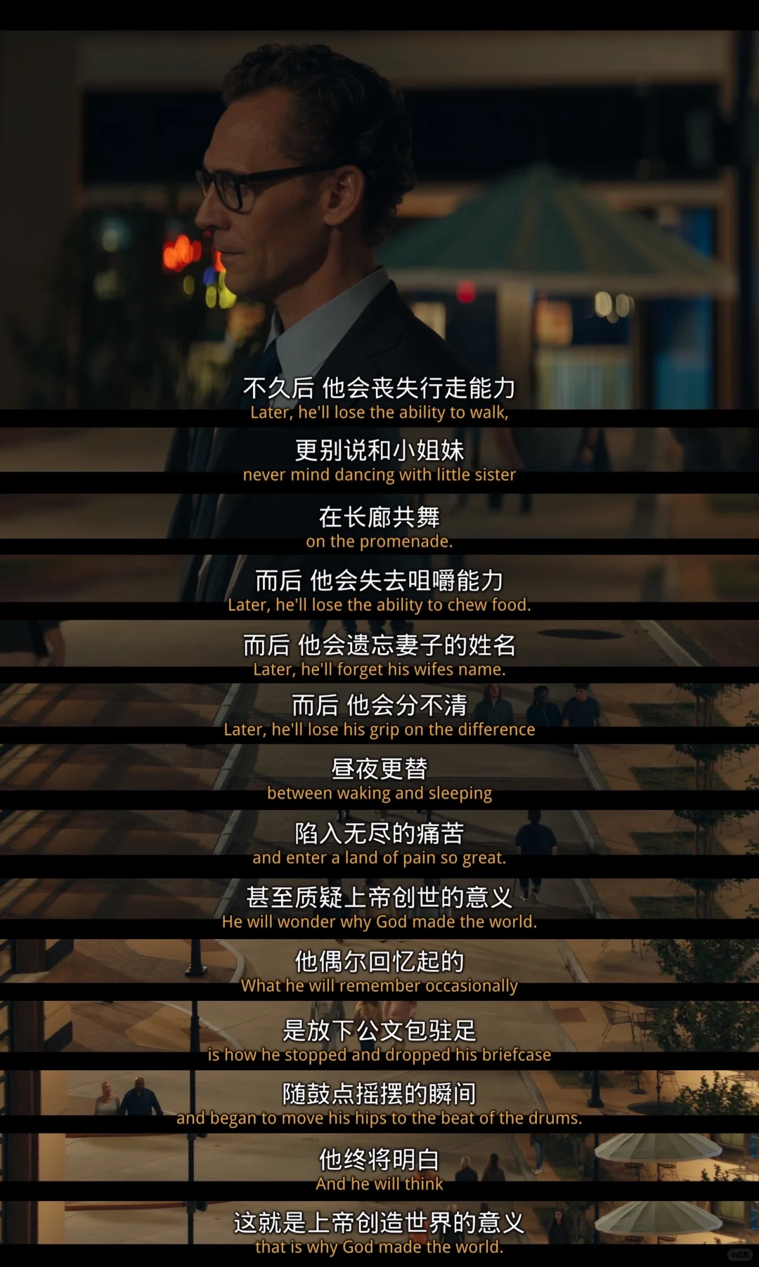 我最近一潭死水般的生活被这部电影拯救了