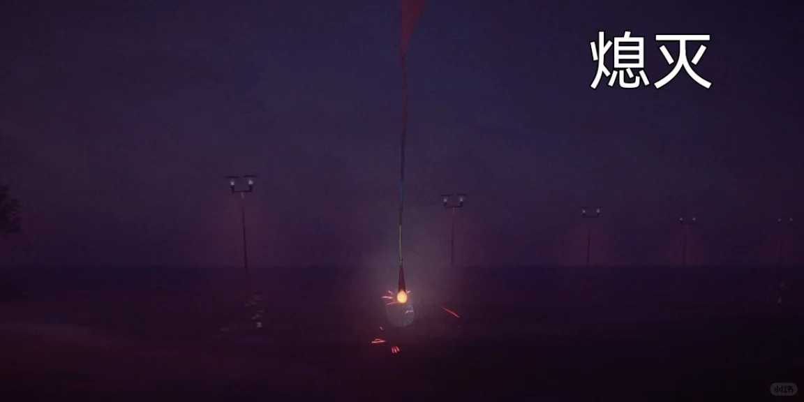 和朋友一起放个烟花吧🎆