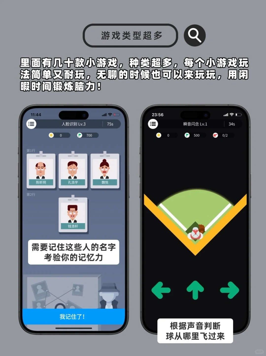 同学以为我在玩游戏，其实我在偷偷学习内卷！