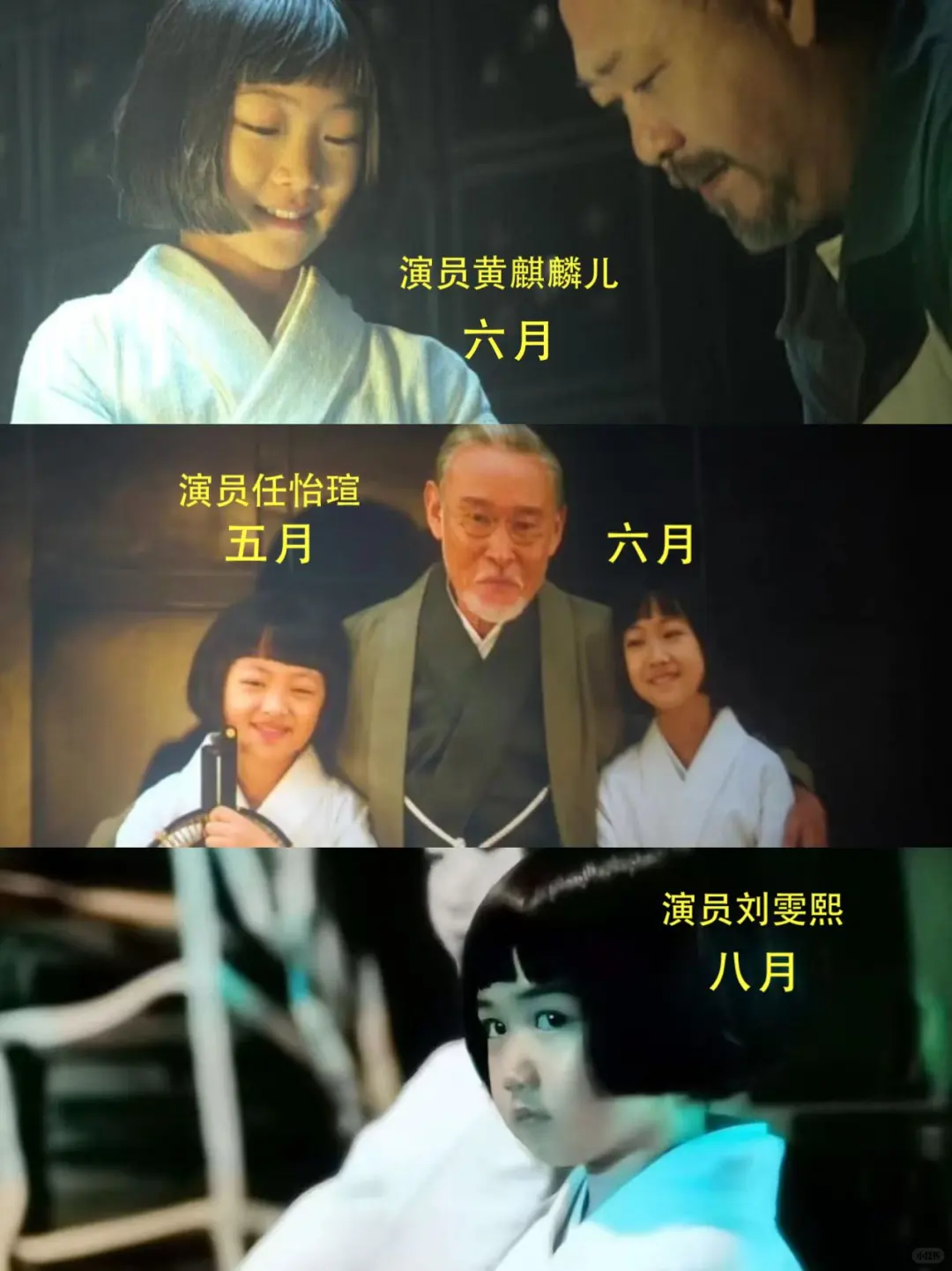 《731》有两种实验，明线是身体暗线是精神