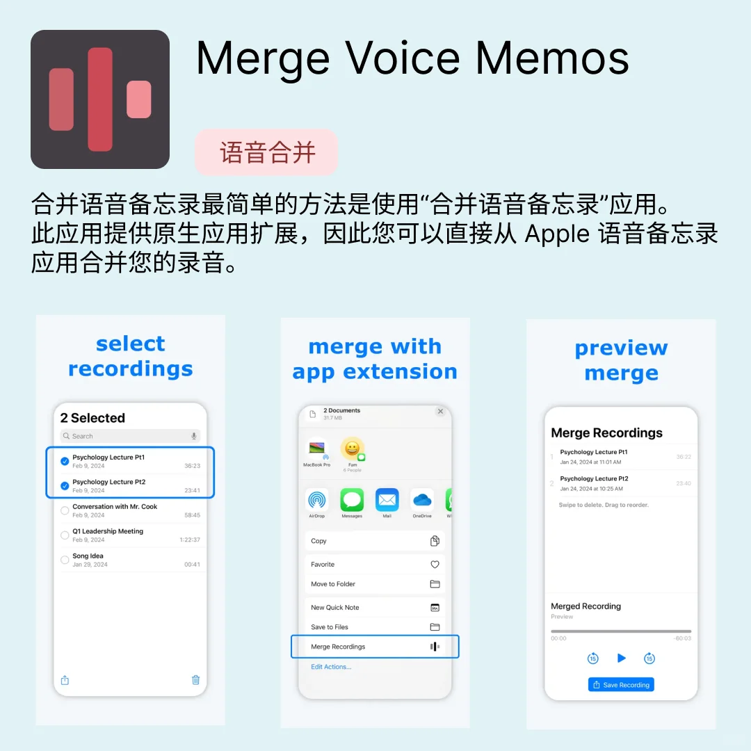 iOS限免应用｜2025.09.17