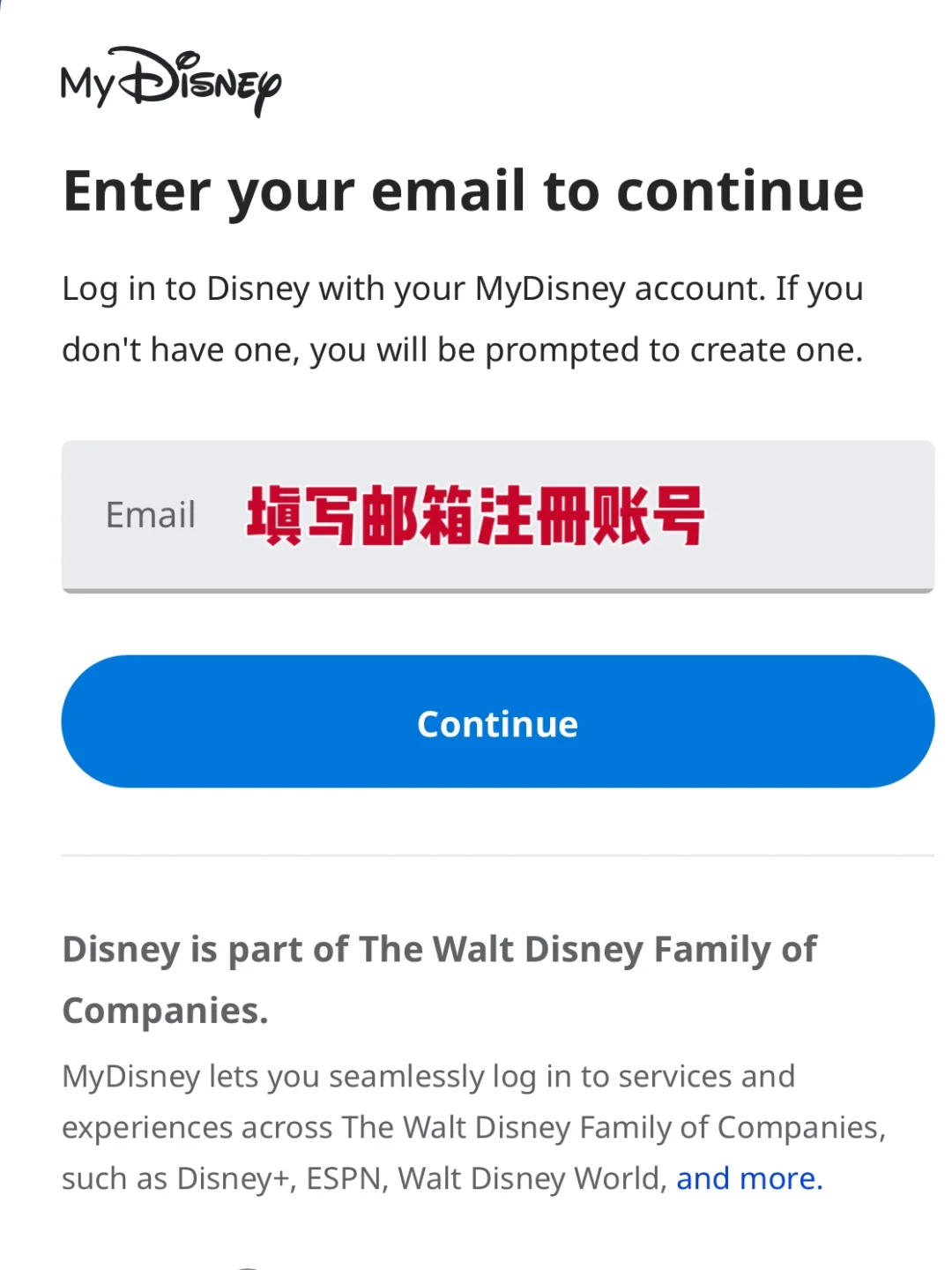 东迪准备篇1🌏手把手带你搞定APP下载使用