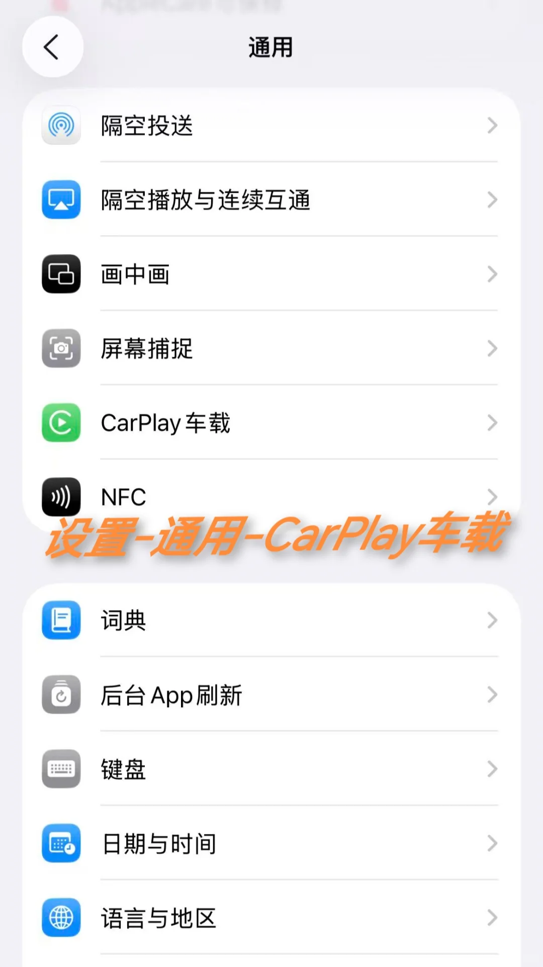 为了这个小组件，我更新了ios26