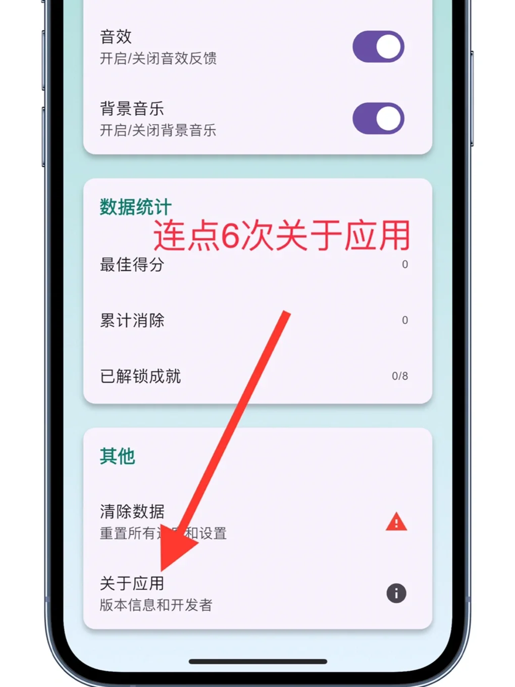橘汁🍊！弹幕多多！
