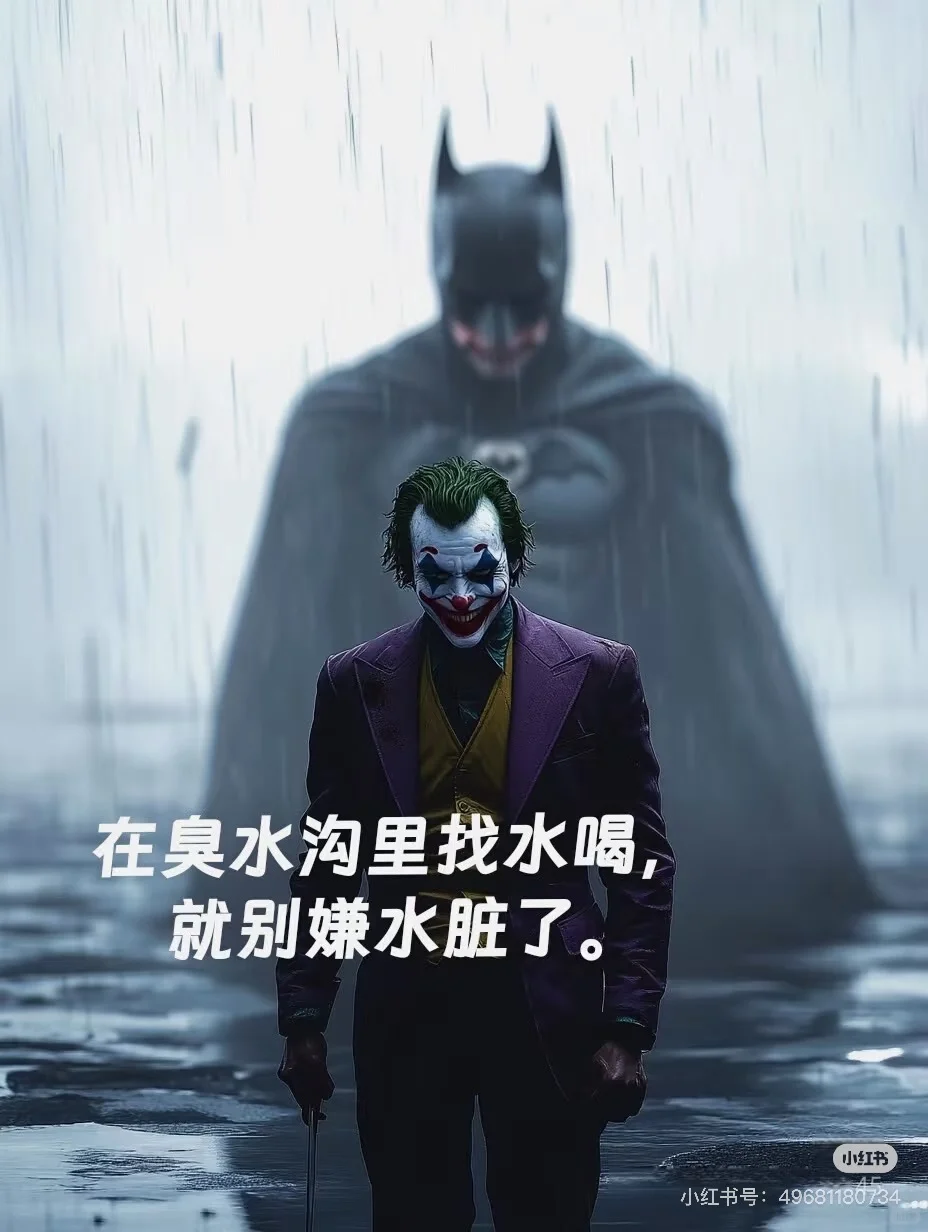 那些无法超越的经典电影台词