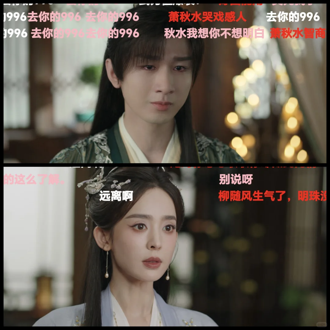 一個比🍊还好♥用的追剧A.pp